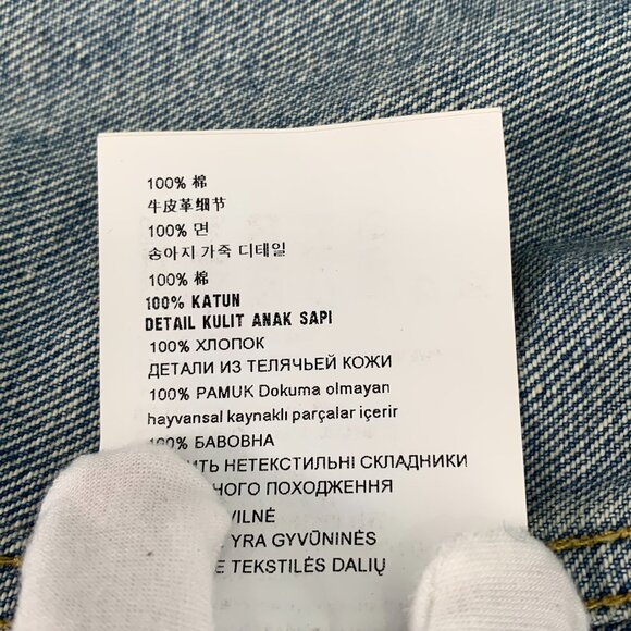 Prada Womens Short-Sleeve Denim Button-Up Shirt With Chest Pocket & Logo Patch - Picture 7 of 8